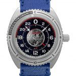 Raketa &#8220;Space Launcher&#8221; 0282