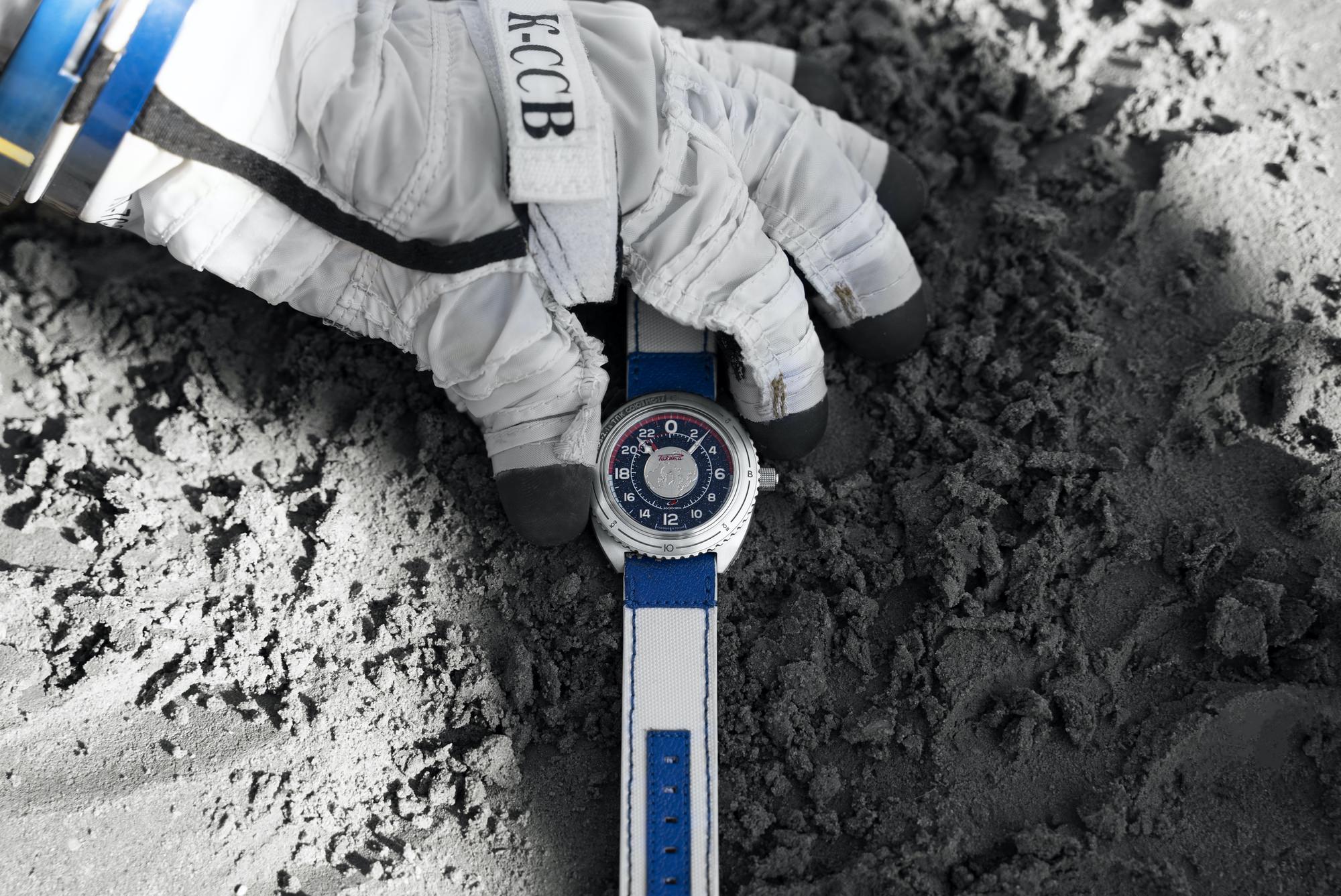 Raketa "Space Launcher" 0282