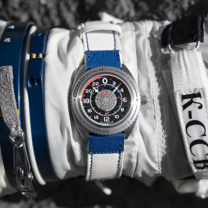 Raketa &#8220;Space Launcher&#8221; 0282
