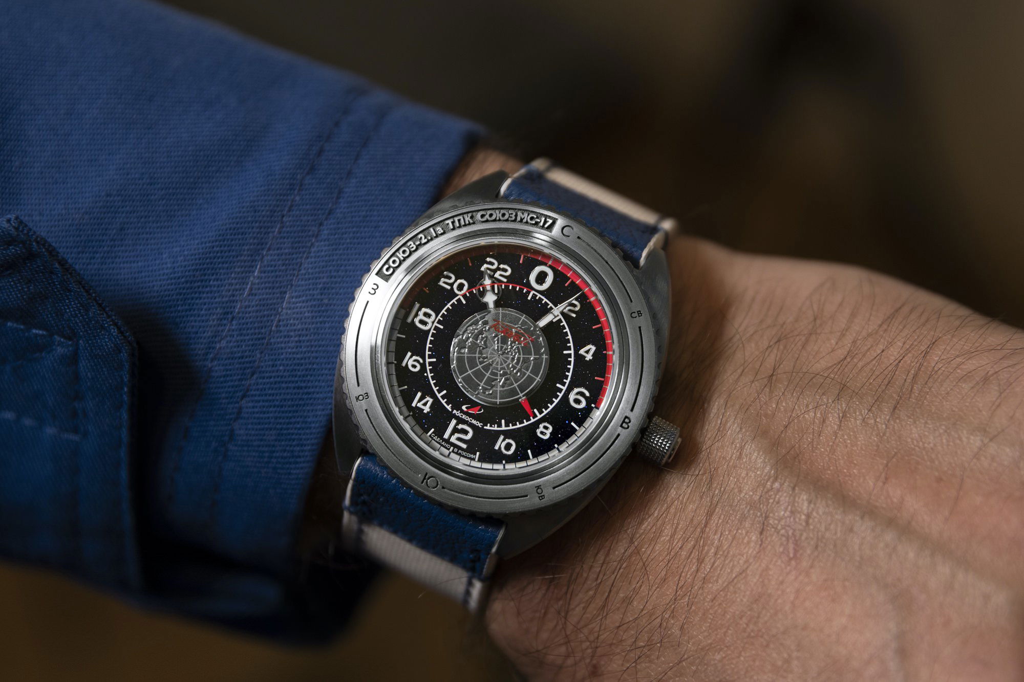 Raketa "Space Launcher" 0282