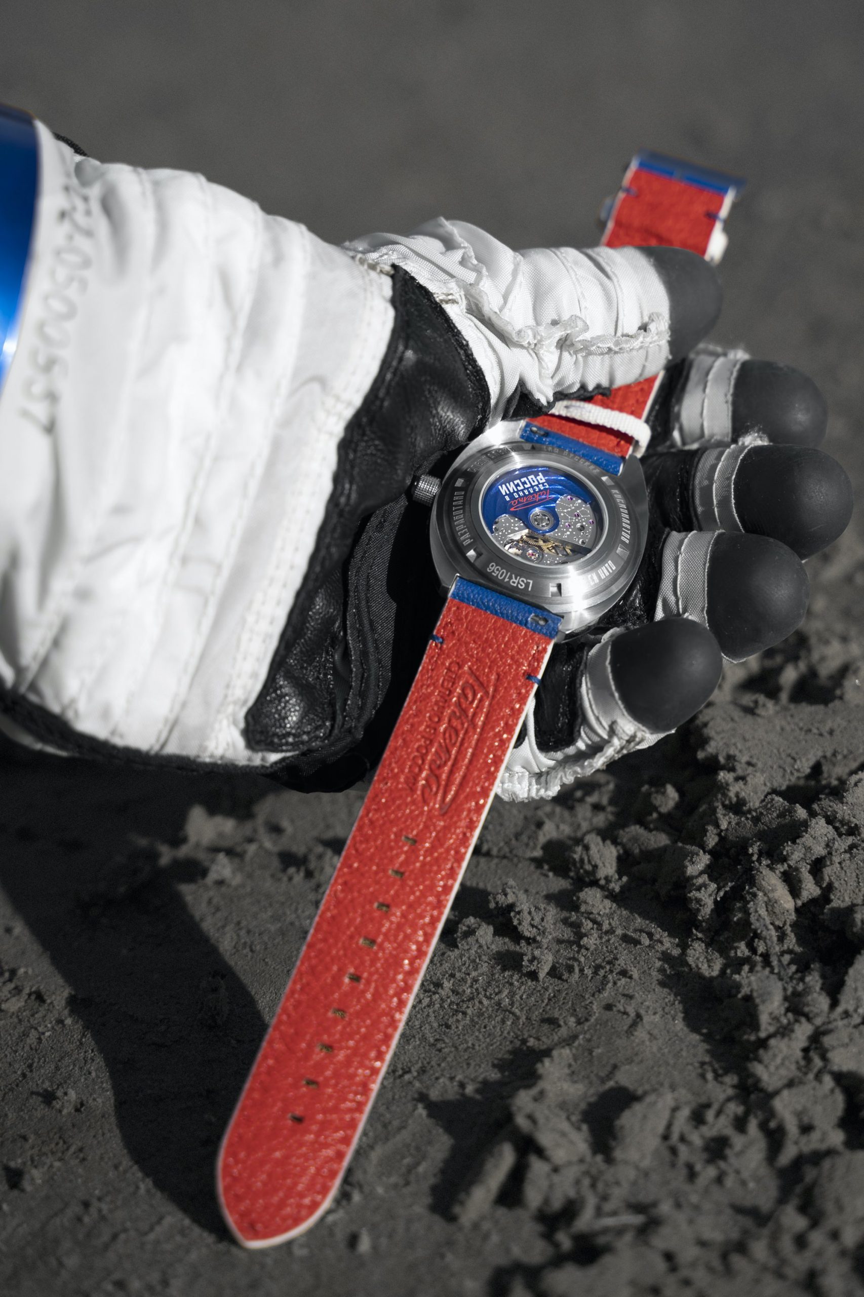 Raketa "Space Launcher" 0282