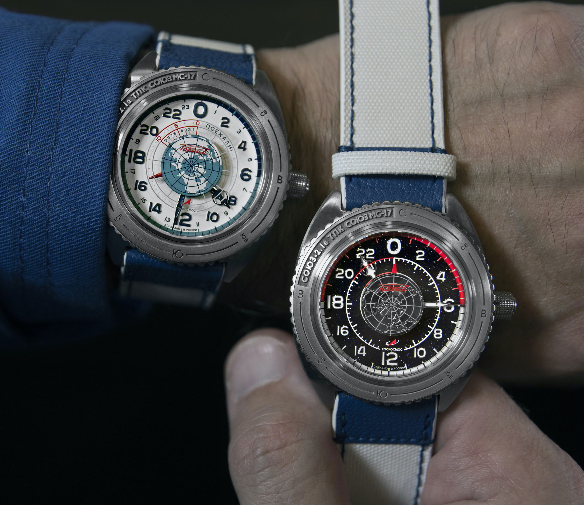 Raketa "Space Launcher" 0282