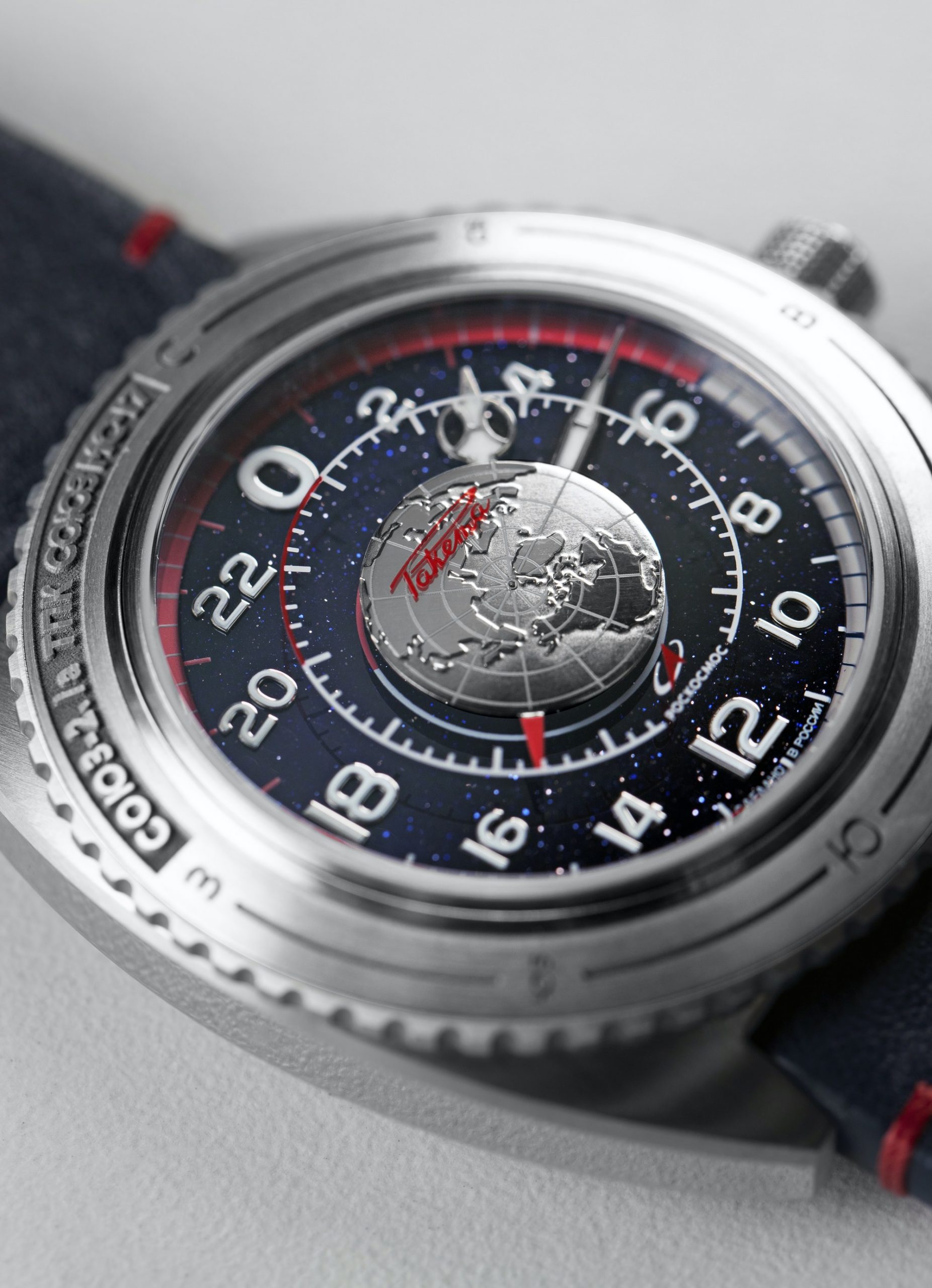 Raketa "Space Launcher" 0282