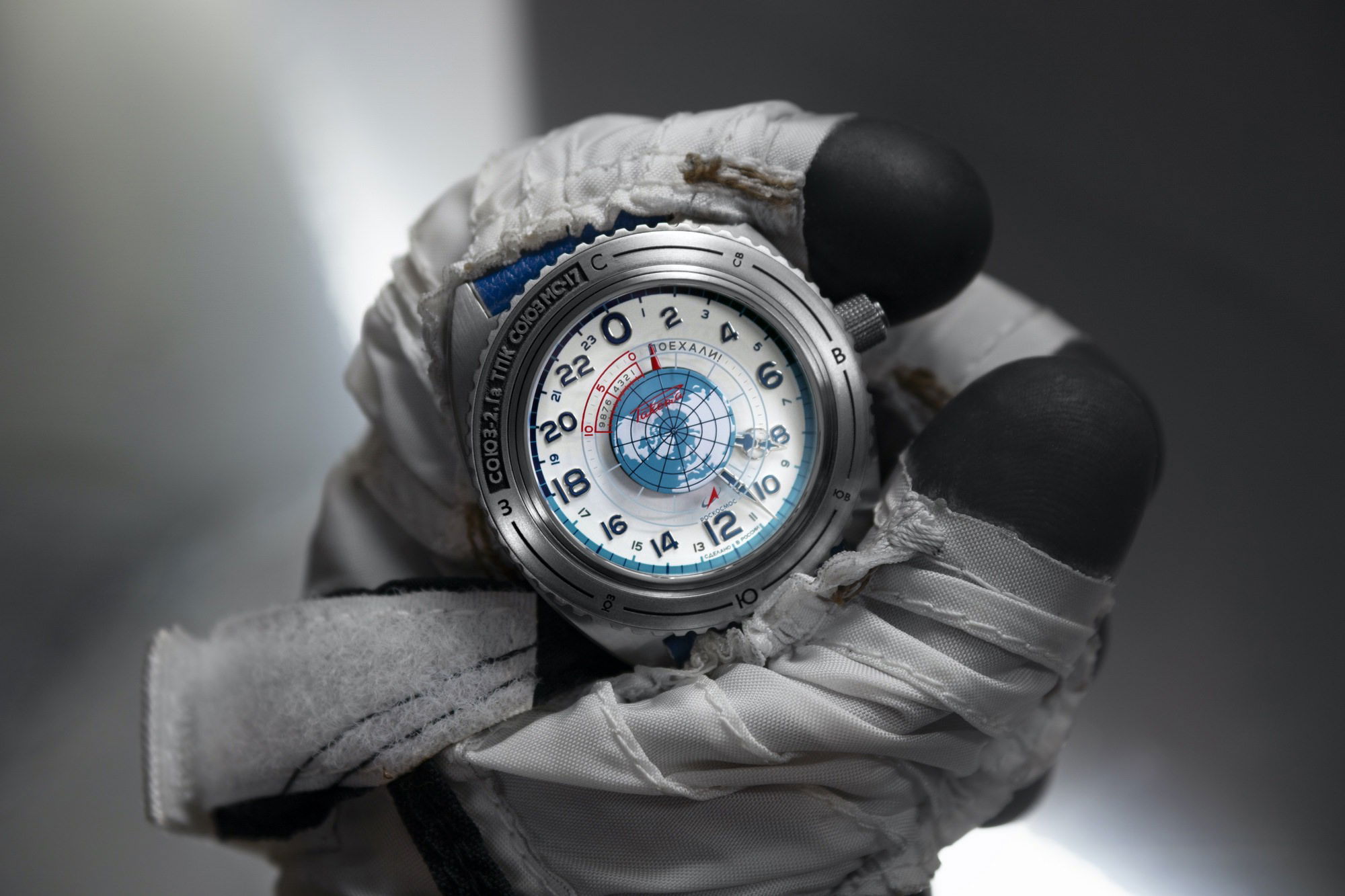 Raketa "Space Launcher" 0281