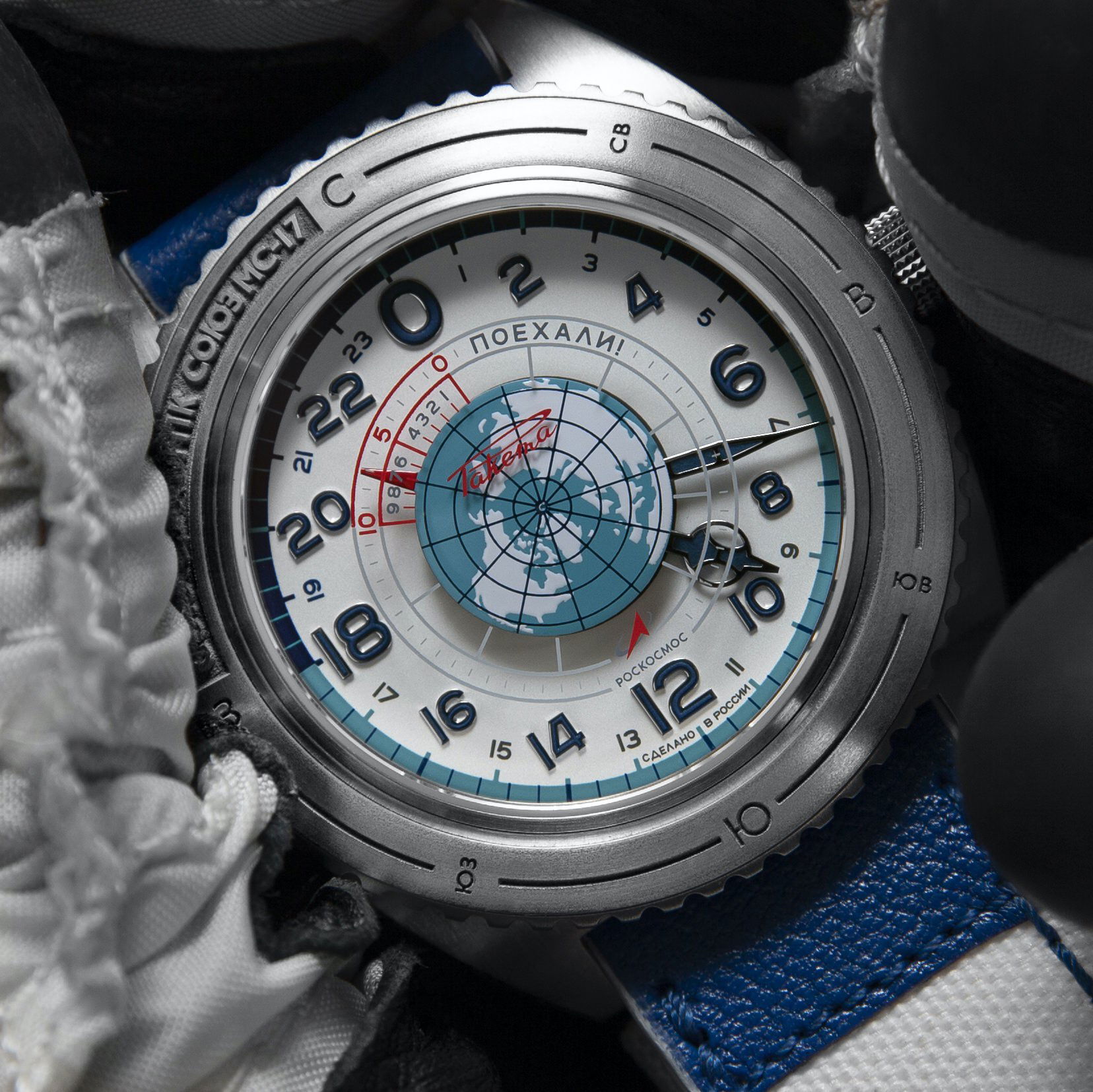 Raketa "Space Launcher" 0281