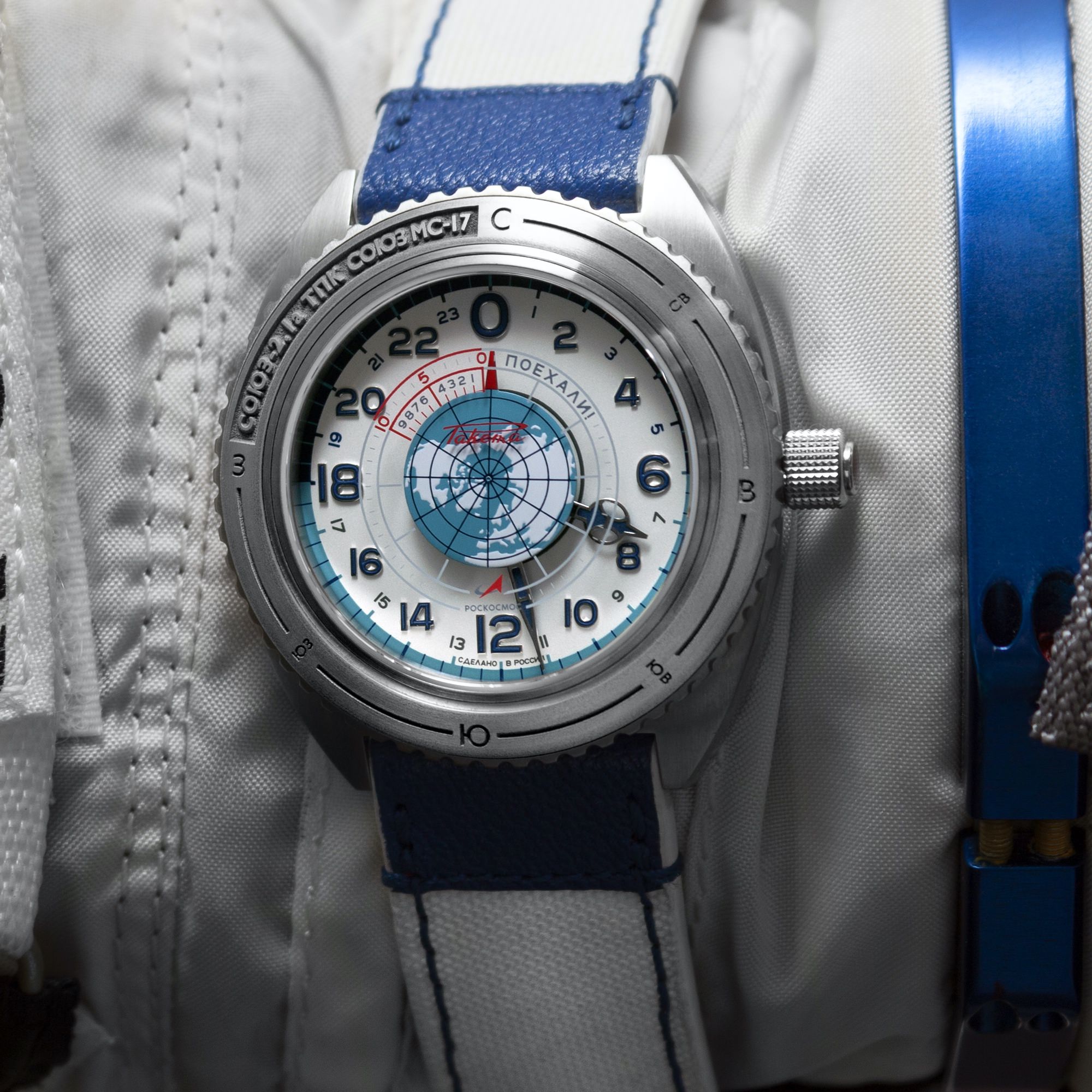 Raketa "Space Launcher" 0281