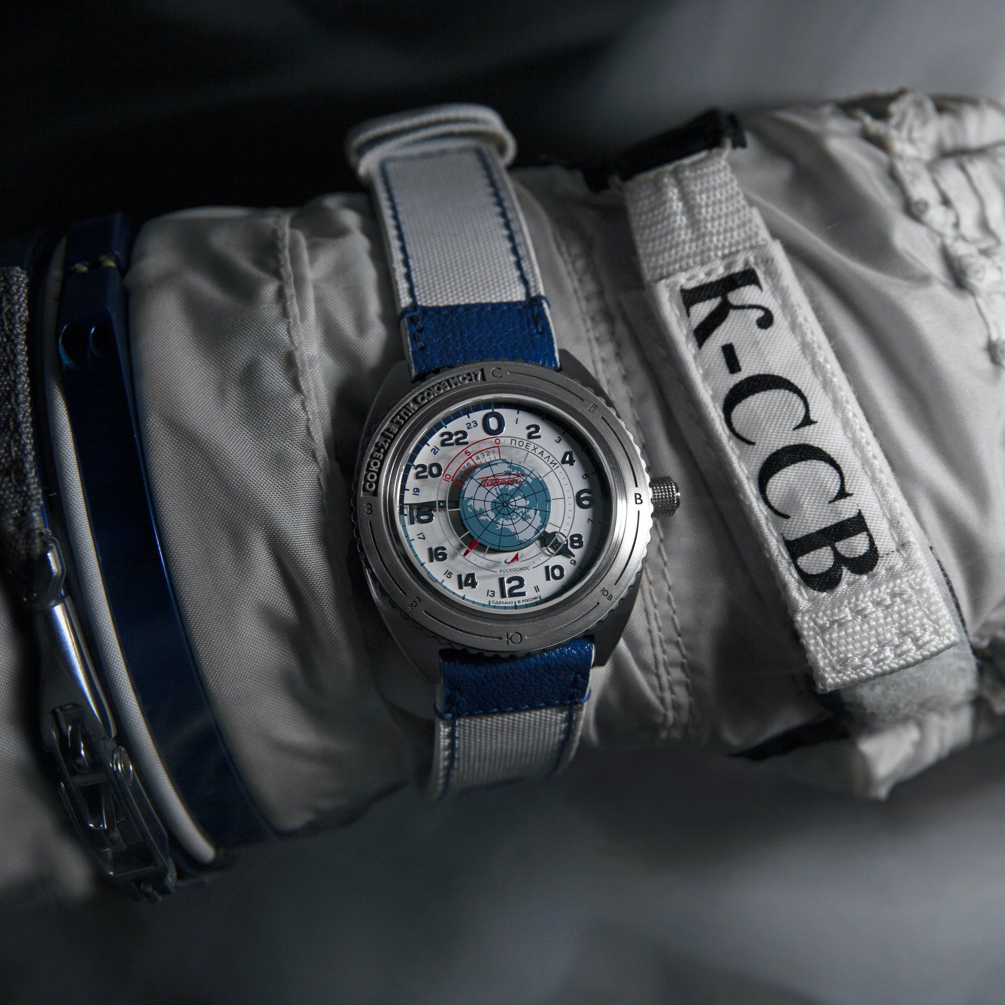 Raketa "Space Launcher" 0281