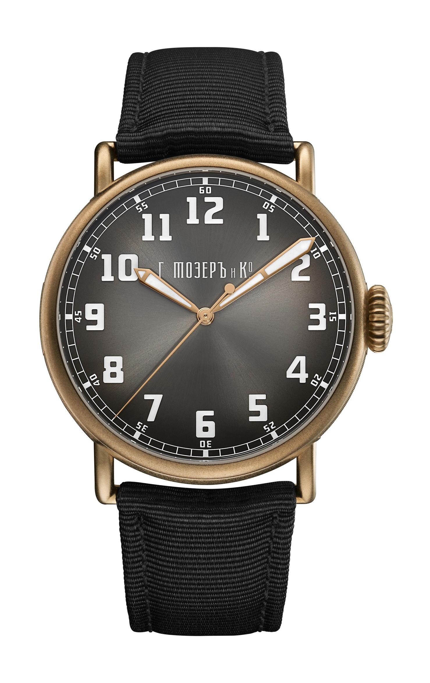 H. Moser & Cie Heritage Bronze "Since 1828"