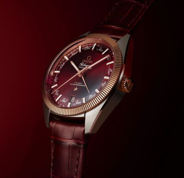 Omega Constellation Globemaster