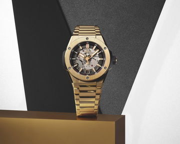 Hublot Big Bang Integral Time Only Yellow Gold