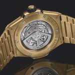 Hublot Big Bang Integral Time Only Yellow Gold