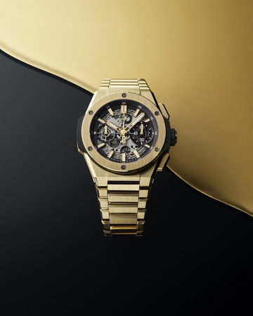 Hublot Big Bang Integral Yellow Gold
