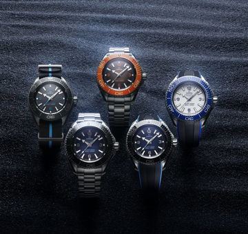 Omega Seamaster Planet Ocean  Ultra Deep