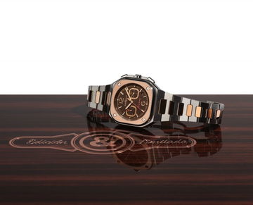 Bell &amp; Ross BR 05 Chrono Edición Limitada