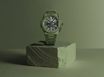 Hublot Big Bang Integral Green Ceramic