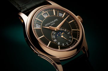 Patek Philippe Complications 5205R