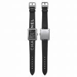 Chanel BOY·FRIEND Wanted de Chanel