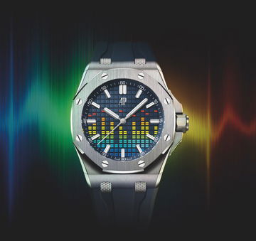 Audemars Piguet Royal Oak Offshore Selfwinding Music Edition