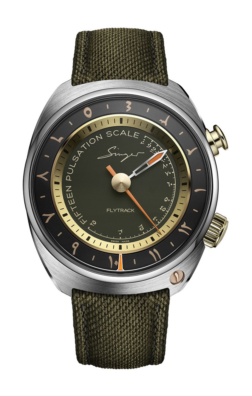 Flytrack Perpétuel Limited Edition - Image 1