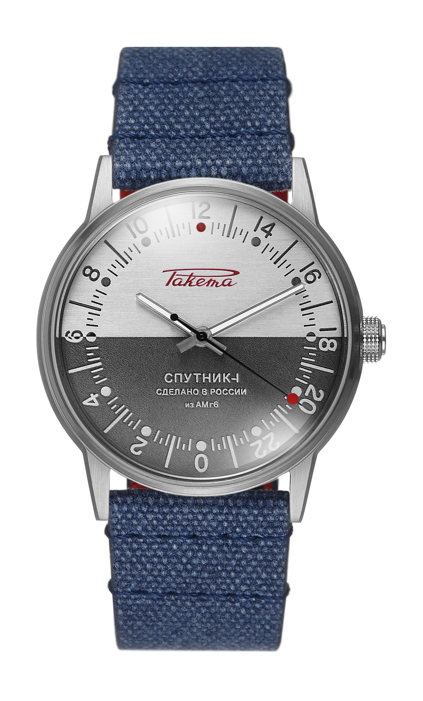 Raketa "Sputnik-1" 0291