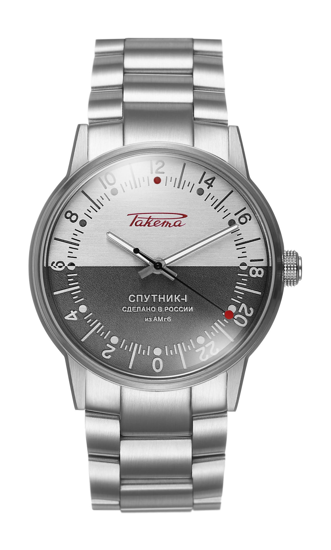 Raketa "Sputnik-1" 0290