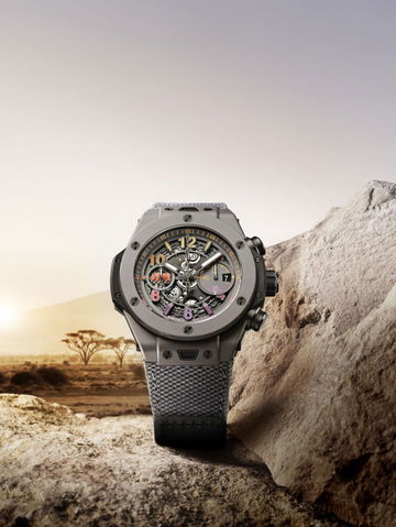 Hublot Big Bang Unico Sorai