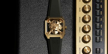 Bell &amp; Ross BR 01 Cyber Skull Bronze