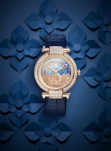 Chopard Imperiale