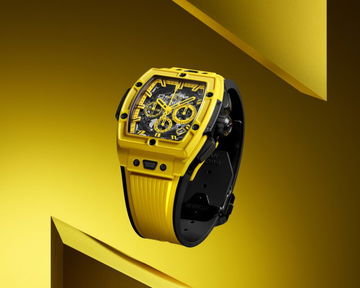 Hublot Spirit of Big Bang Yellow Magic