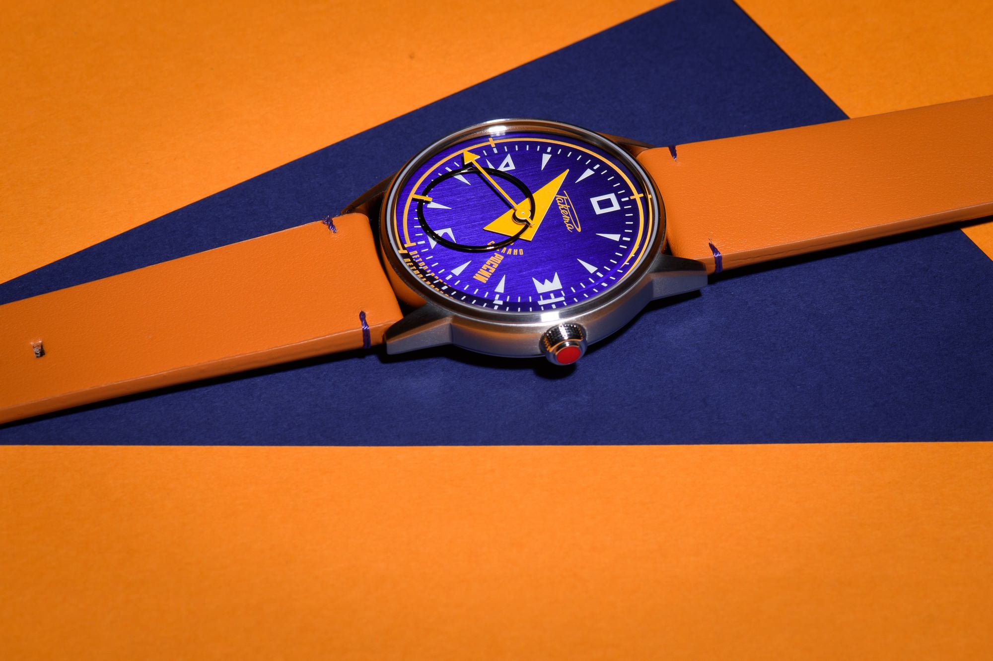 Raketa Avant-Garde The Horophile