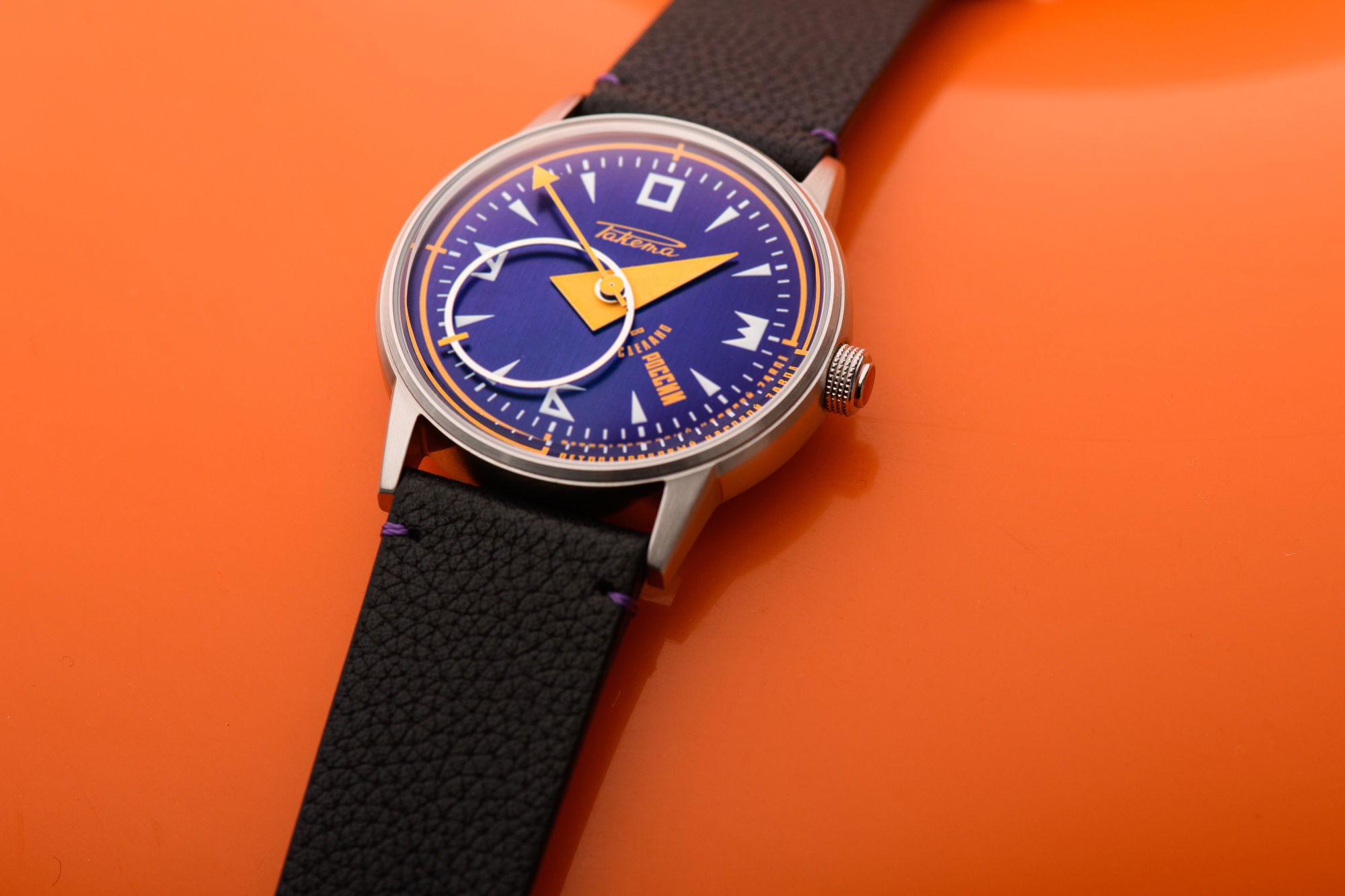 Raketa Avant-Garde The Horophile