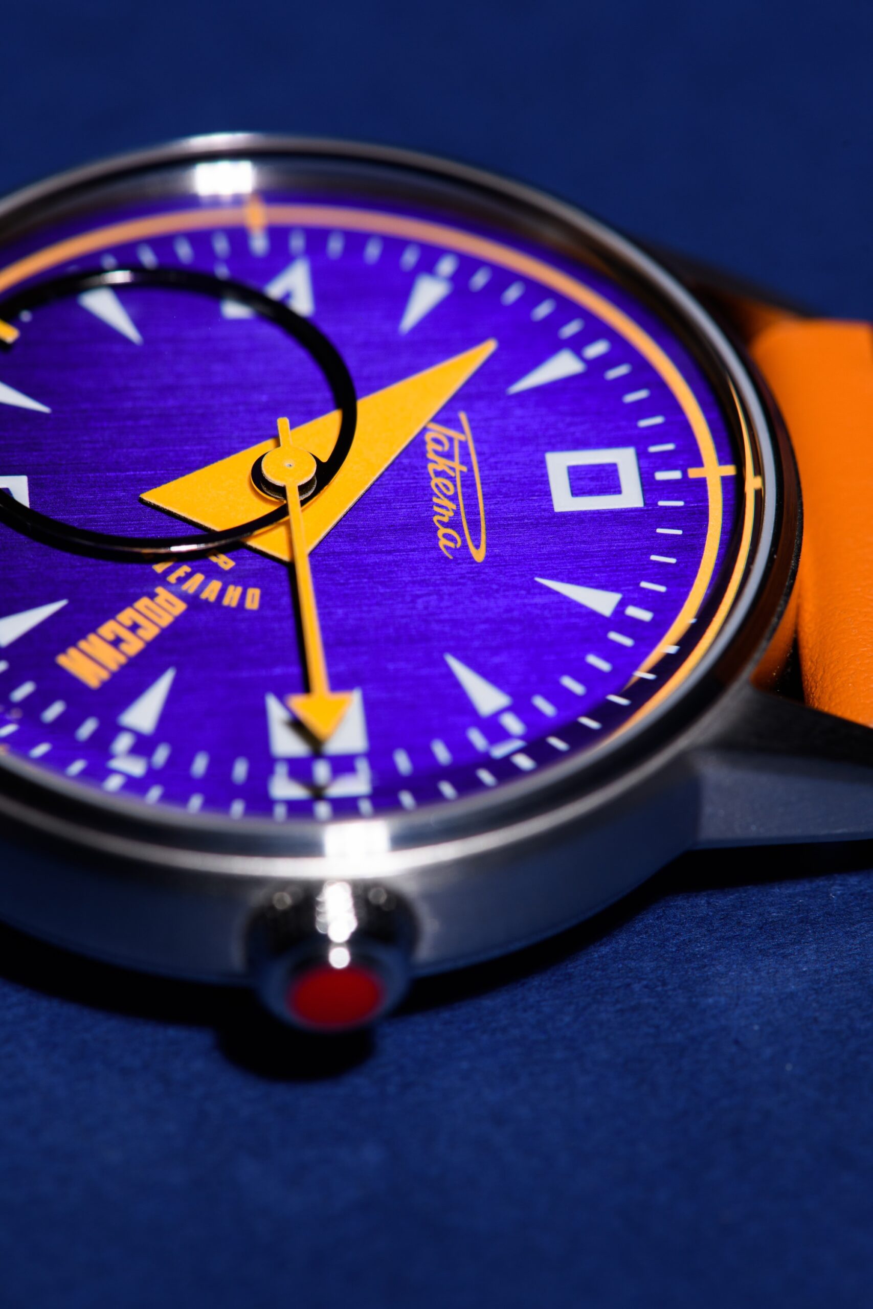Raketa Avant-Garde The Horophile