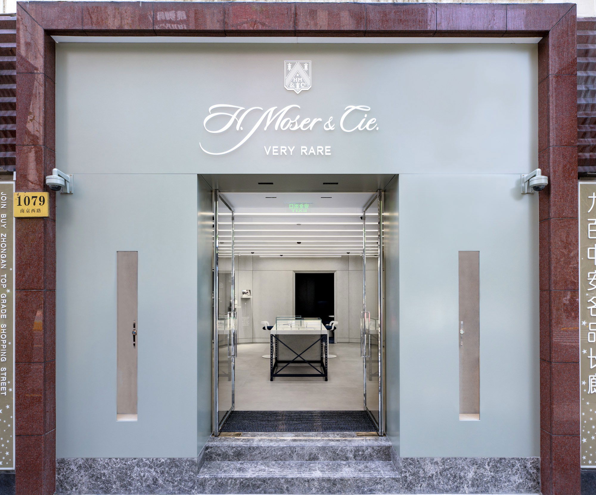 H. Moser &amp; Cie Streamliner Flyback Chronograph Automatic Boutique Edition