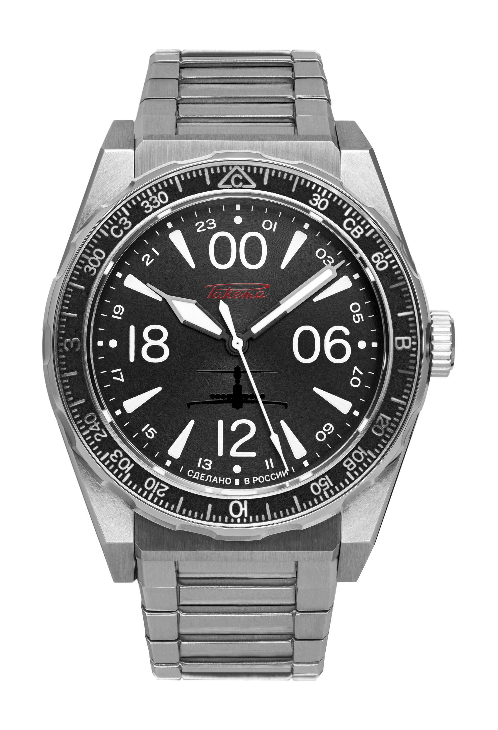 Raketa “Ekranoplan” 0287