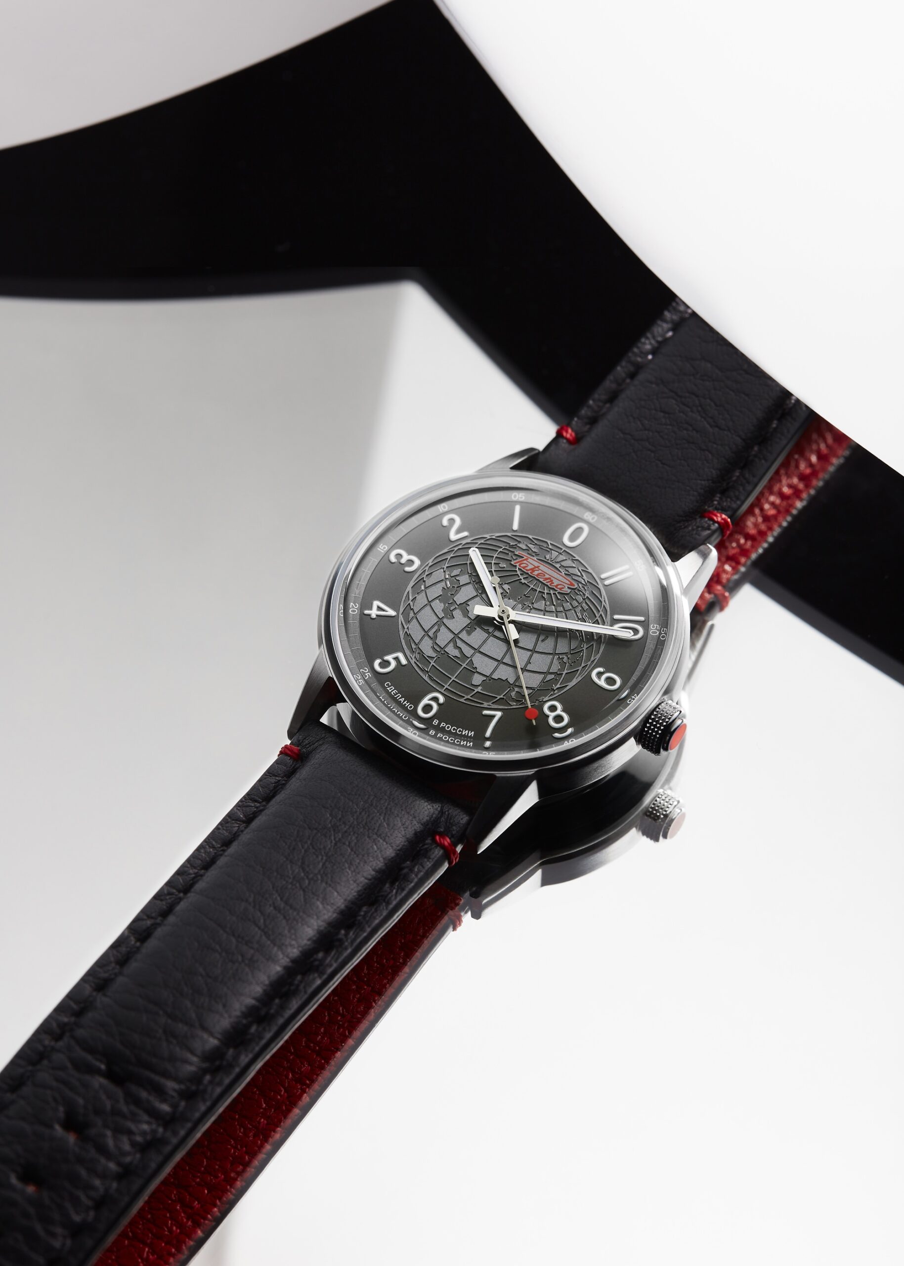 Raketa &quot;Russian Code&quot; 0286