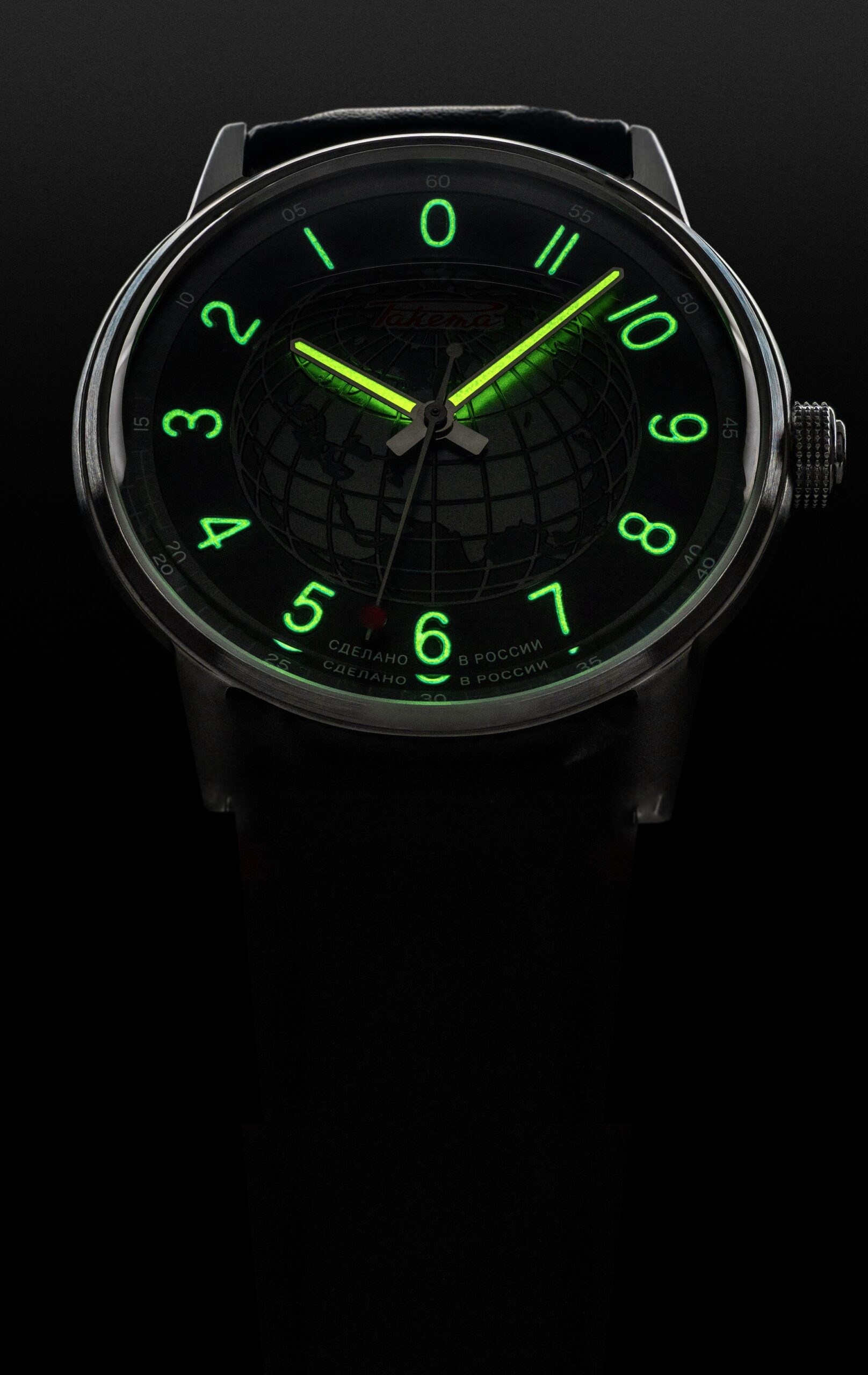 Raketa &quot;Russian Code&quot; 0286