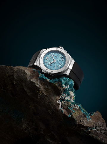 Chopard Alpine Eagle XL Chrono