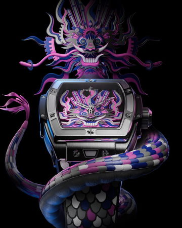 Hublot Spirit of Big Bang Titanium Dragon