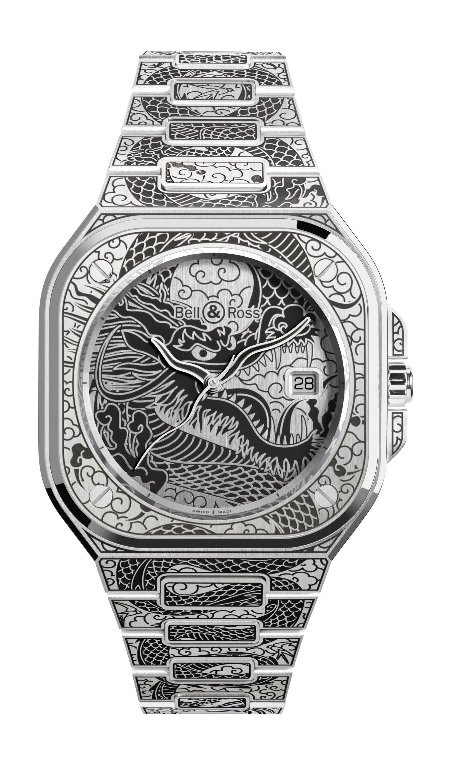 Bell & Ross BR 05 Artline Dragon