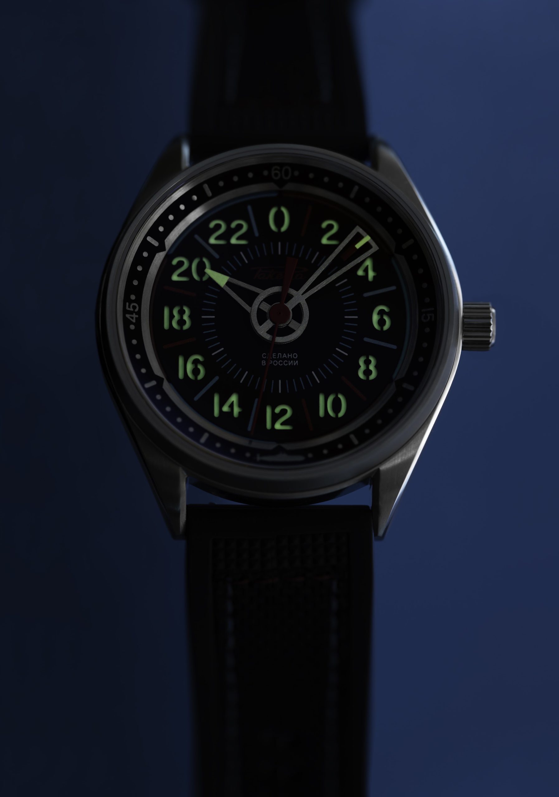 "Sonar" 0317 - Image 3
