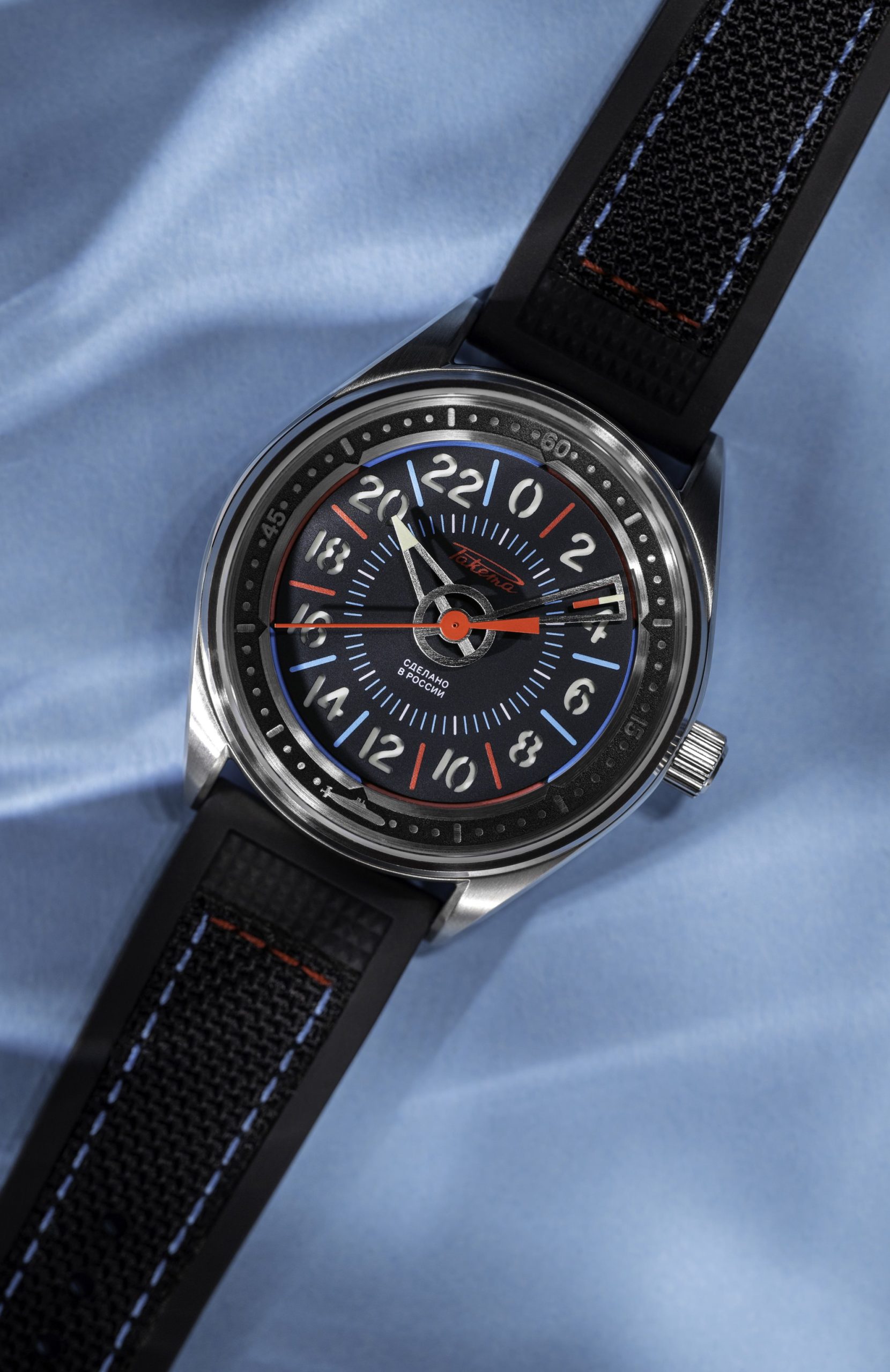 "Sonar" 0317 - Image 6