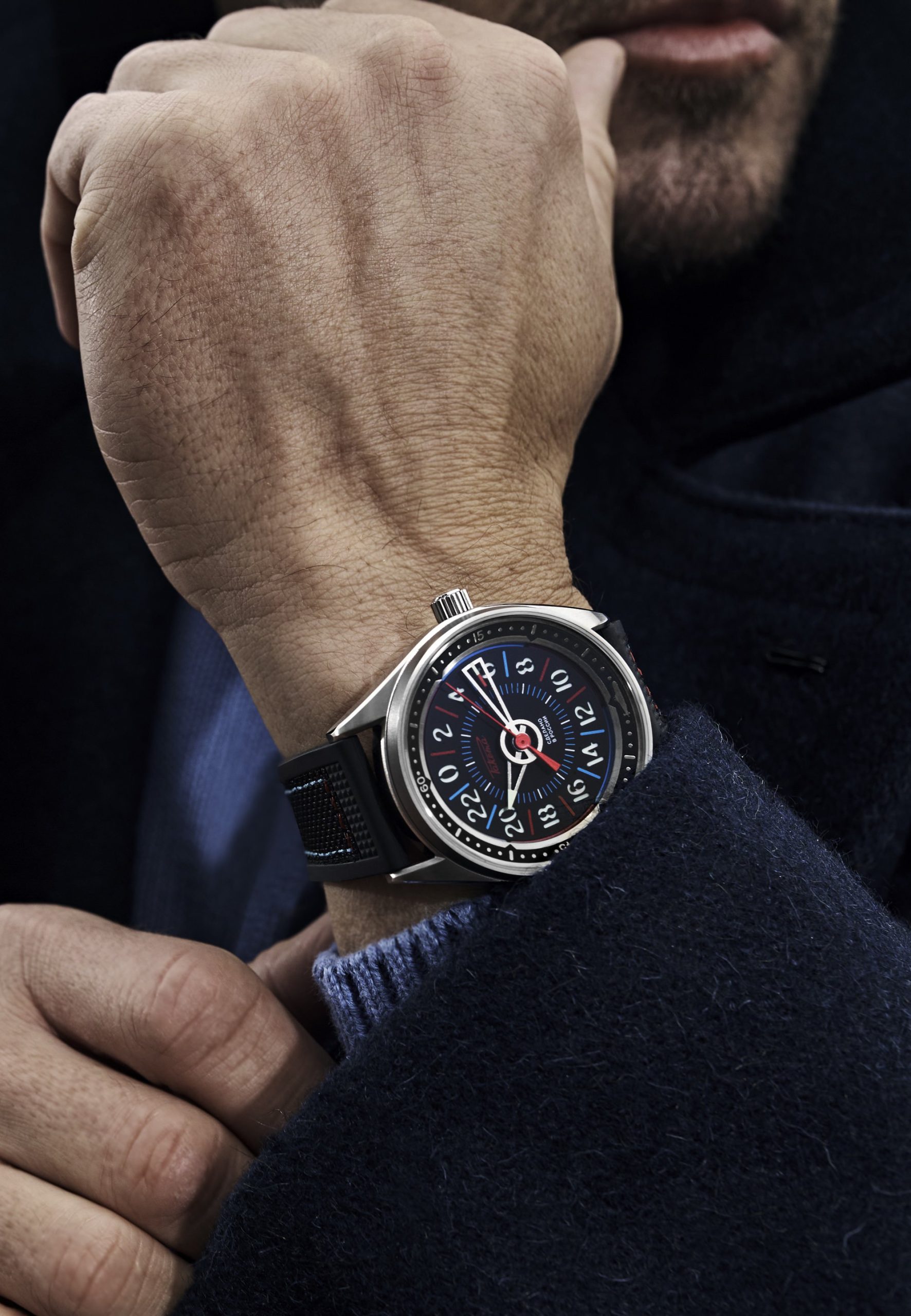 Raketa "Sonar" 0317