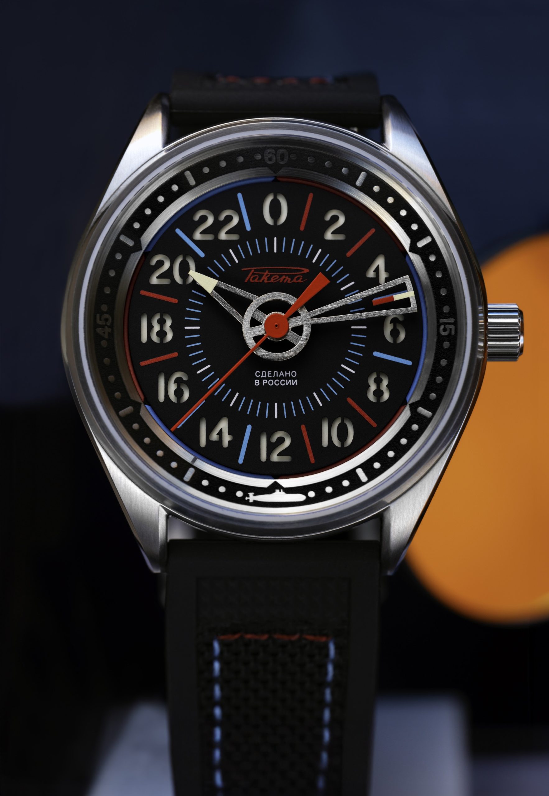 "Sonar" 0317 - Image 11
