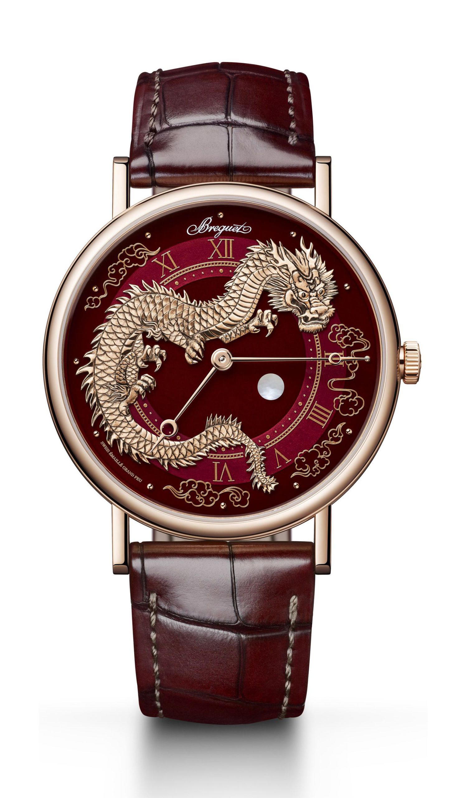 Breguet Classique Dragon 7145