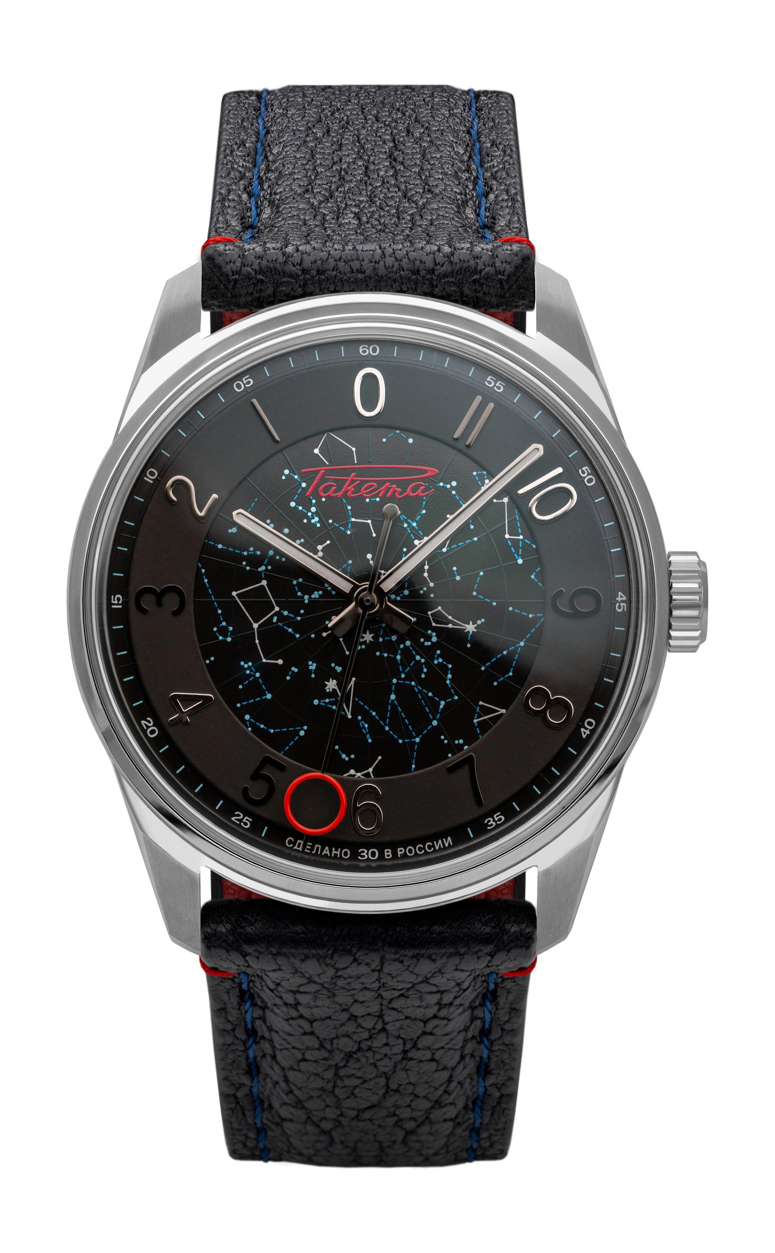 Raketa "Russian Code" 0302
