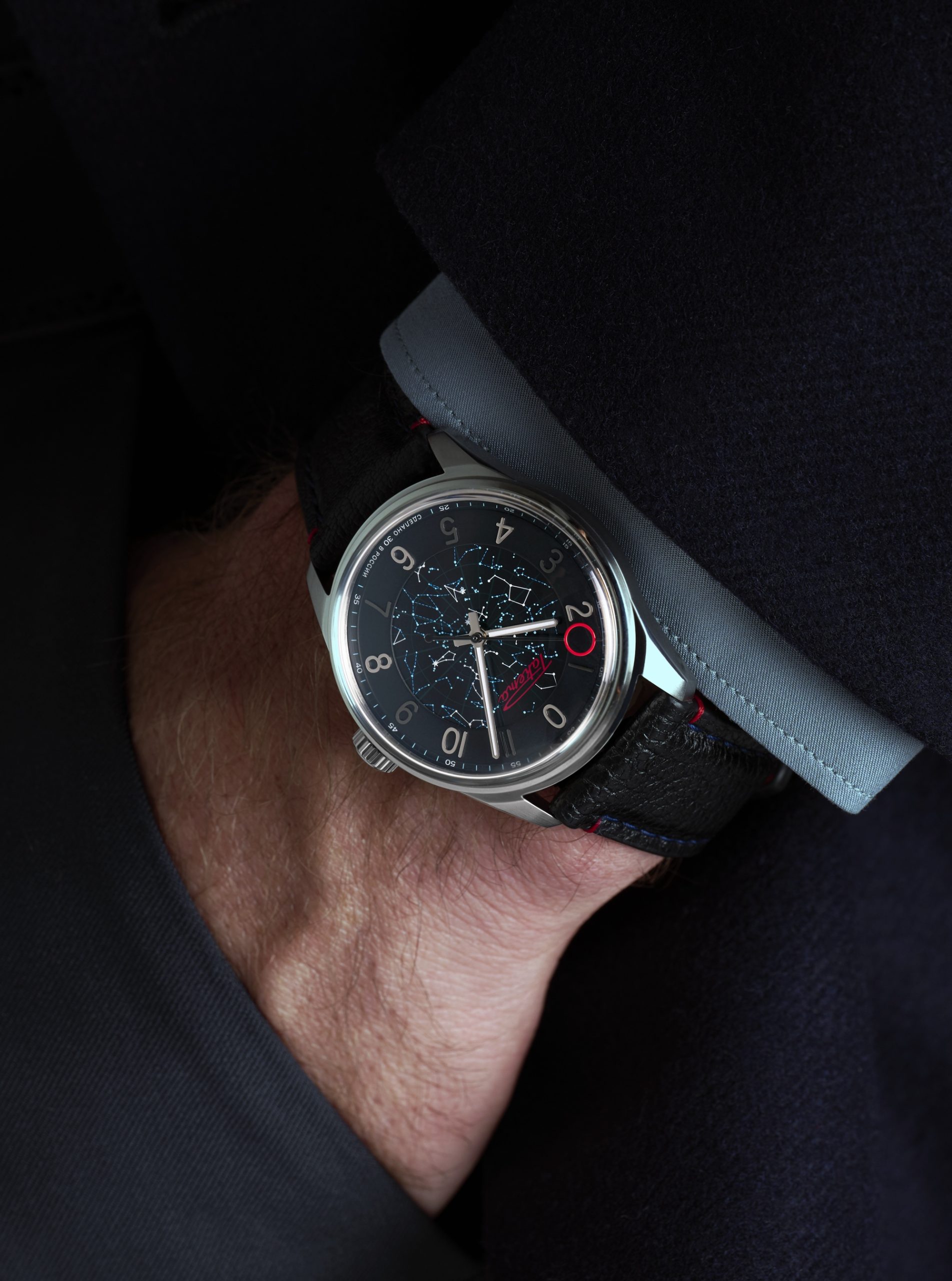 Raketa "Russian Code" 0302
