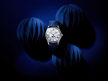 Frederique Constant Classics Elegance Luna