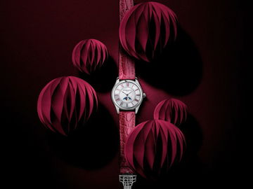 Frederique Constant Classics Elegance Luna