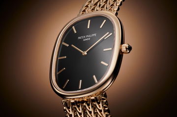 Patek Philippe Golden Ellipse