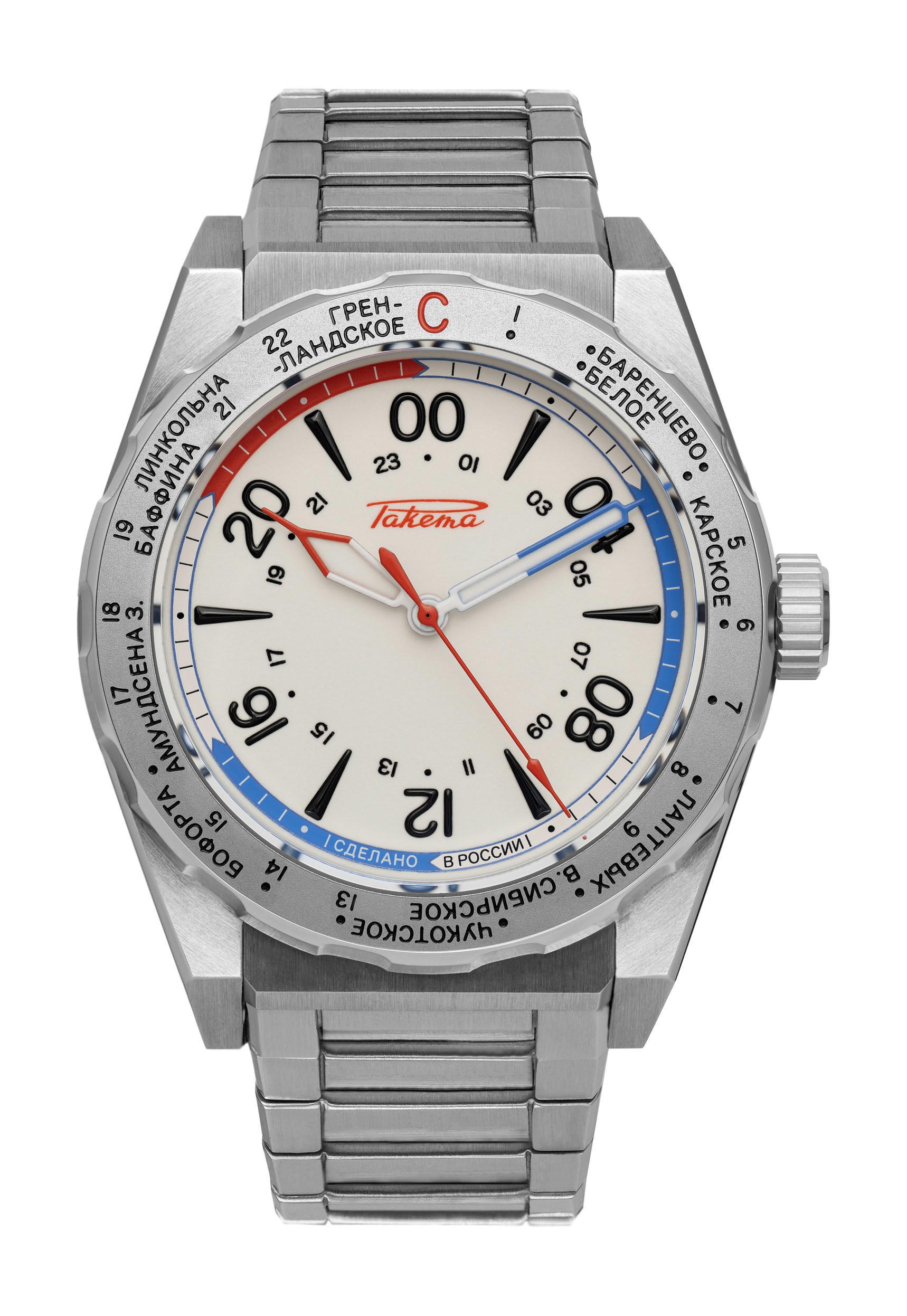 Raketa "Polar" 0300